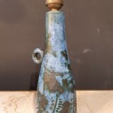 Jacques Blin ceramic lamp