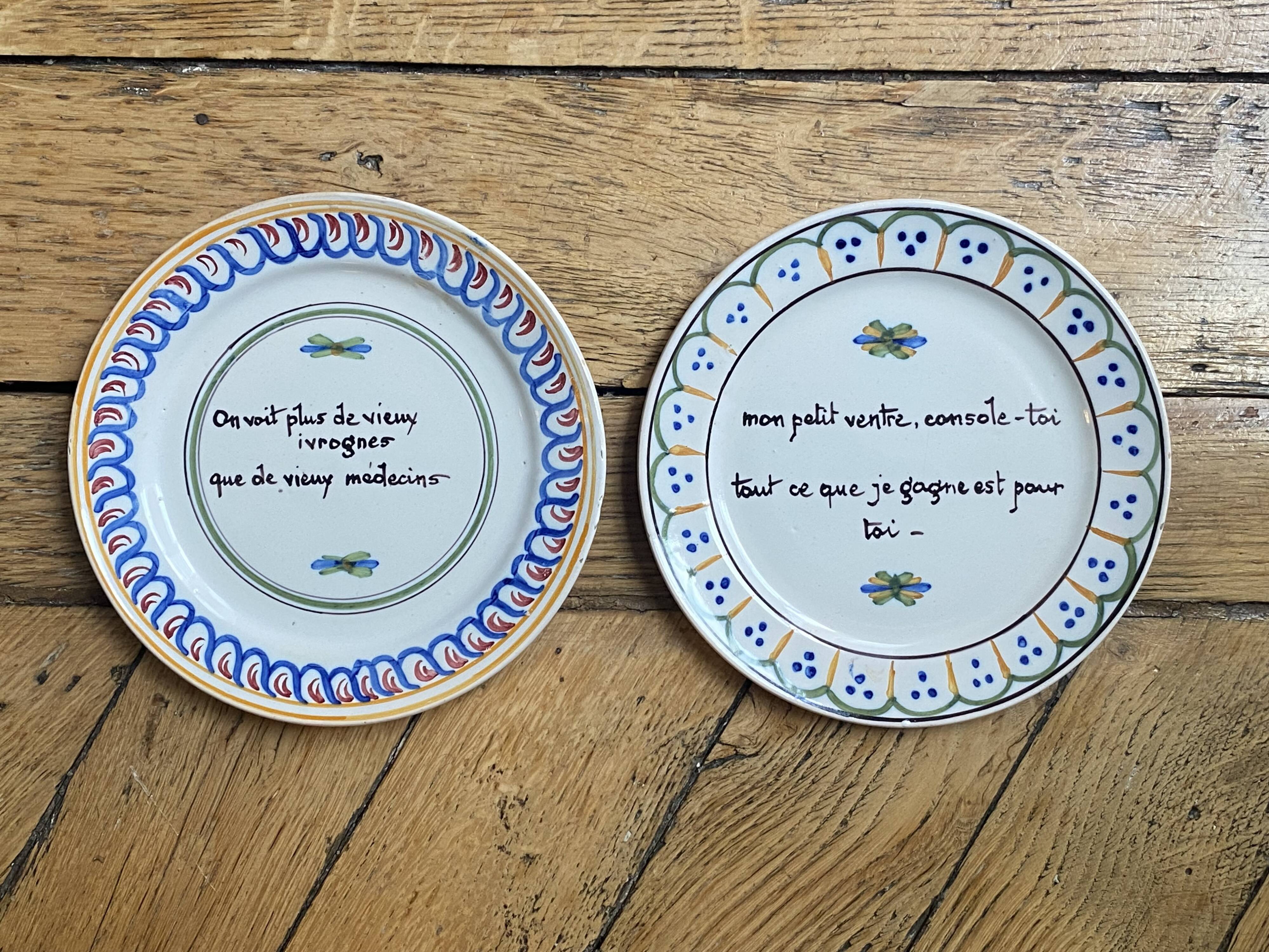 Pair of Emile Tessier Malicorne plates