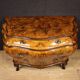 20th Century Venetian Wooden Dresser