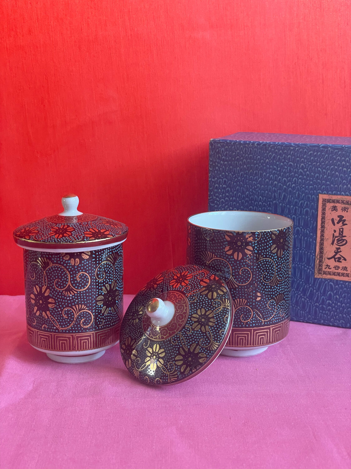 Set of 2 vintage Japanese tea cups Kutani Ware Yozan