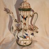 Old and large ''Capodimonte'' ewer