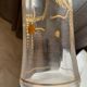 Vase verre soufflé XIXème siècle