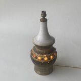 Georges Pelletier 1960 ceramic lamp