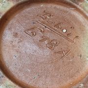 Ceramic vase signed Antoine Dubois