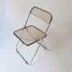 Anonima Castelli Plia Giancarlo Piretti chair 1970 Italian DESIGN