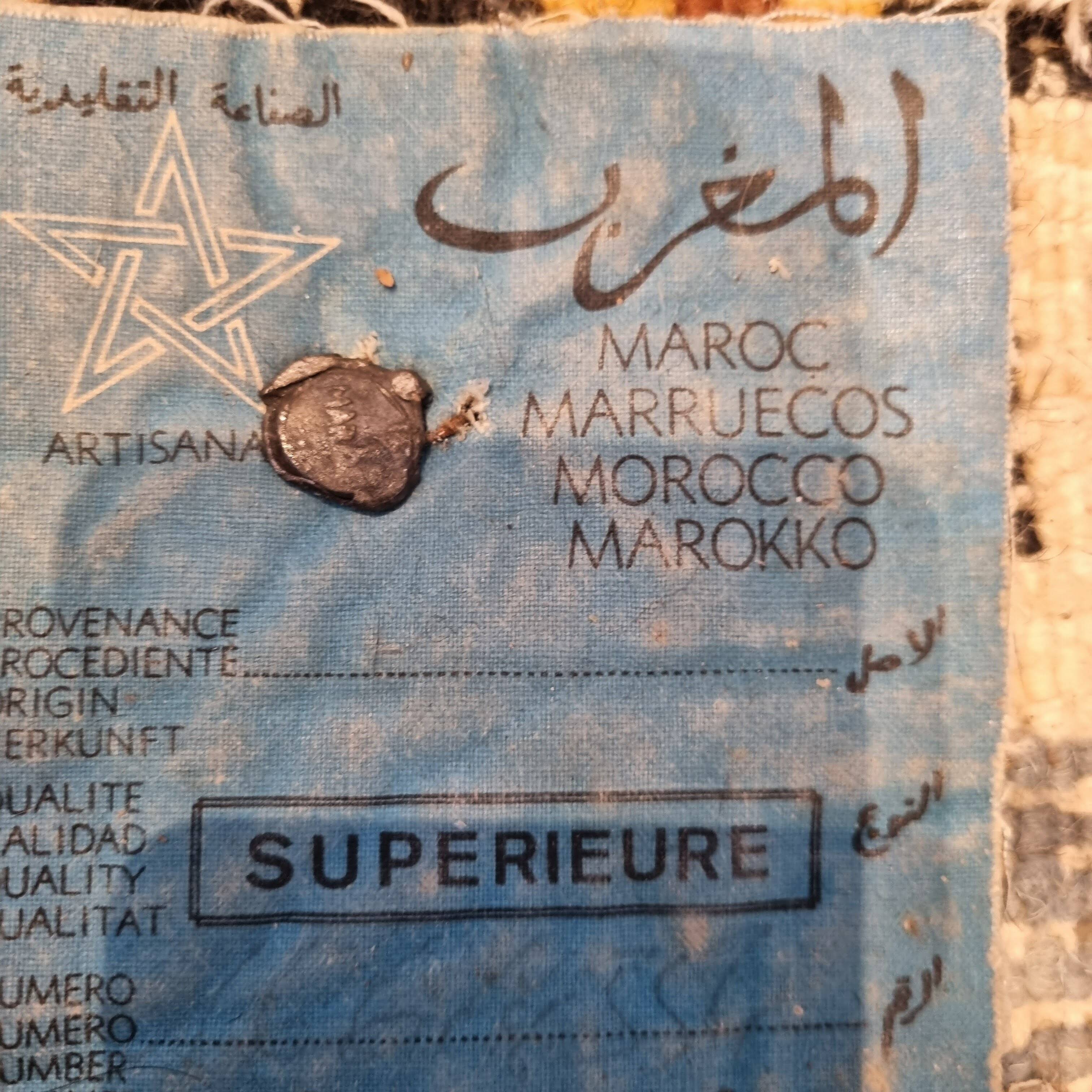 Moroccan rug