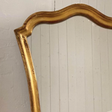 Golden mirror