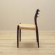 Set of six mahogany chairs, Danish design, 1960s, designer: Niels Otto Møller