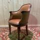 Fauteuil de bureau de Louis XVI