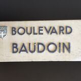 Street plate: Boulevard Baudoin