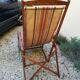 Foldable deck chair from the 1940s