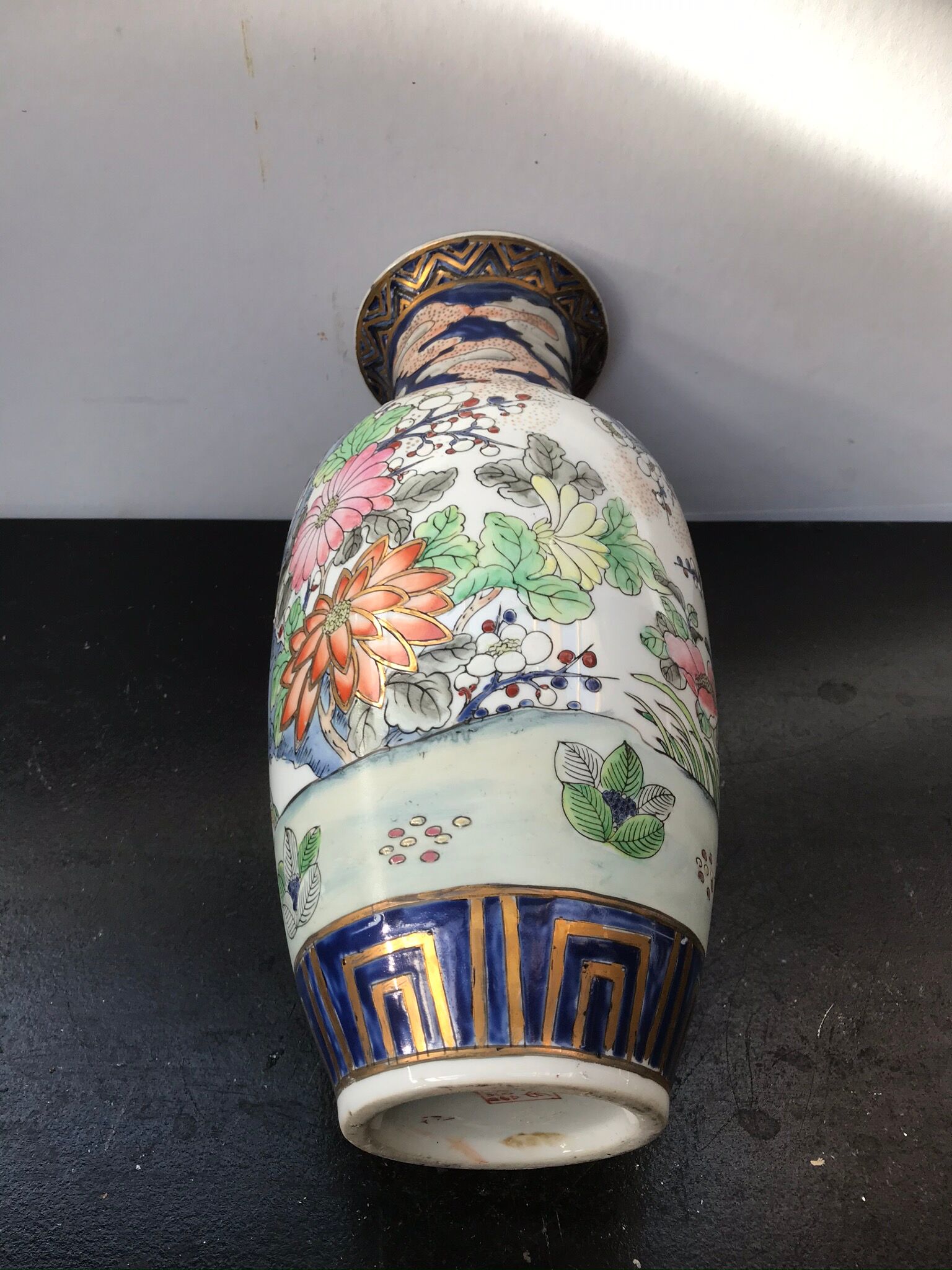 Former Chinese Vase Ceramics White Decor Flowers Enamelled Vintage