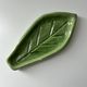 Vide poche feuille verte
