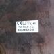 Extra lamp Casadisagne