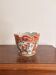 Antique Planter Cache Pot Satsuma Style Imari Japan 19th Century Meiji