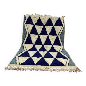 Taroudant Tapis Berbere Coloré 250cmx150cm