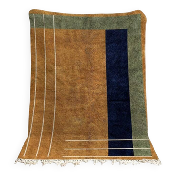 Tapis marocain artisanal 200cmx300cm