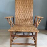 old rattan armchair 1030