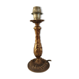 Bedside lamp