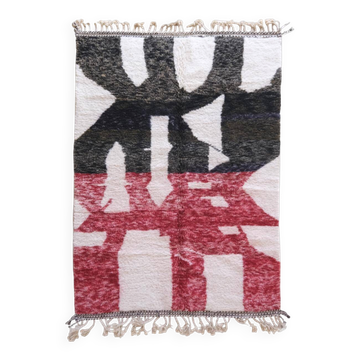 Contemporary Berber Rug - 254 x 177 cm
