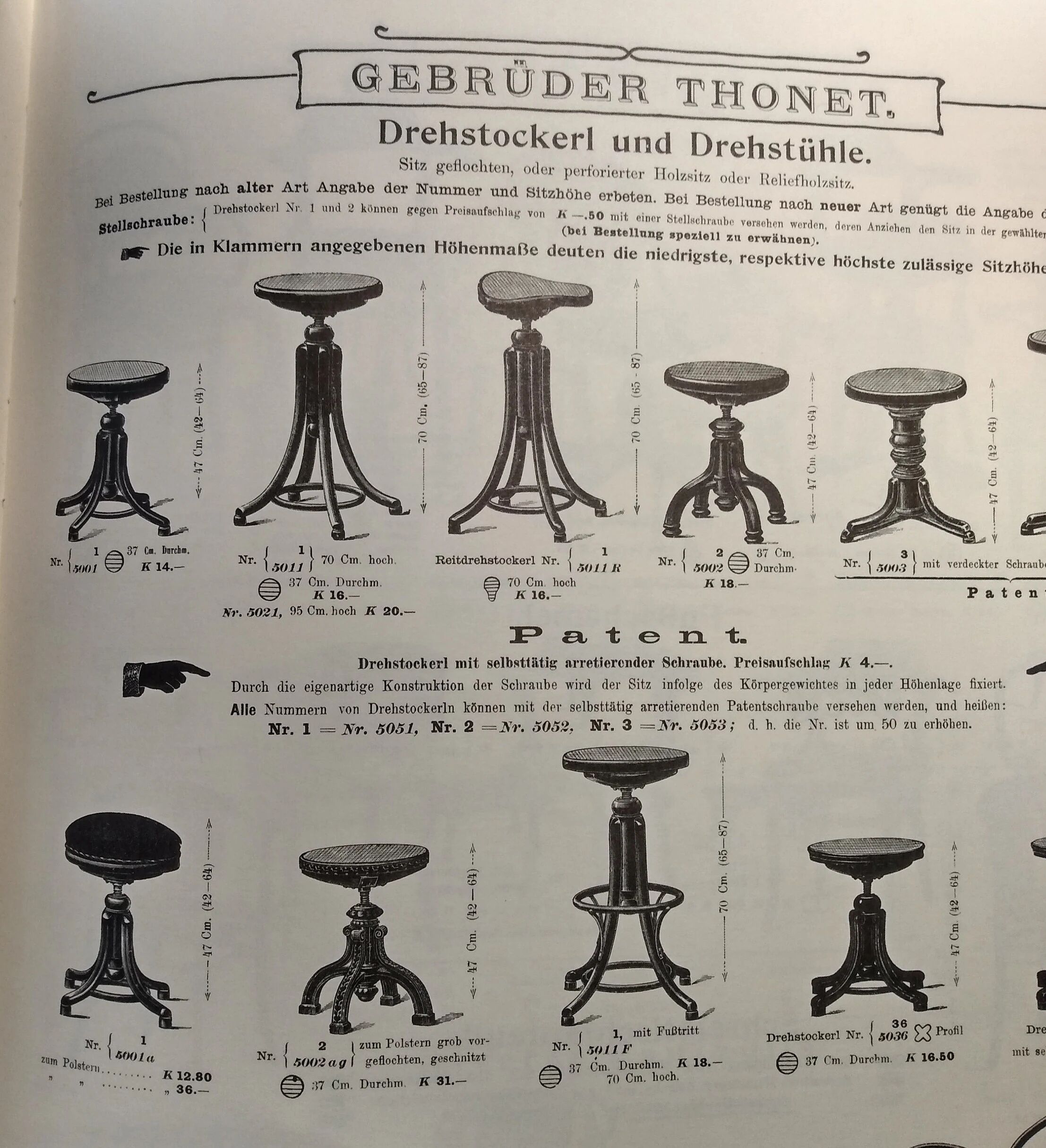 Gebr. Thonet, Bugholz Klavierhocker No. 1, End of the 19th Century