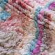 Small Berber Rug - 145 x 102 cm