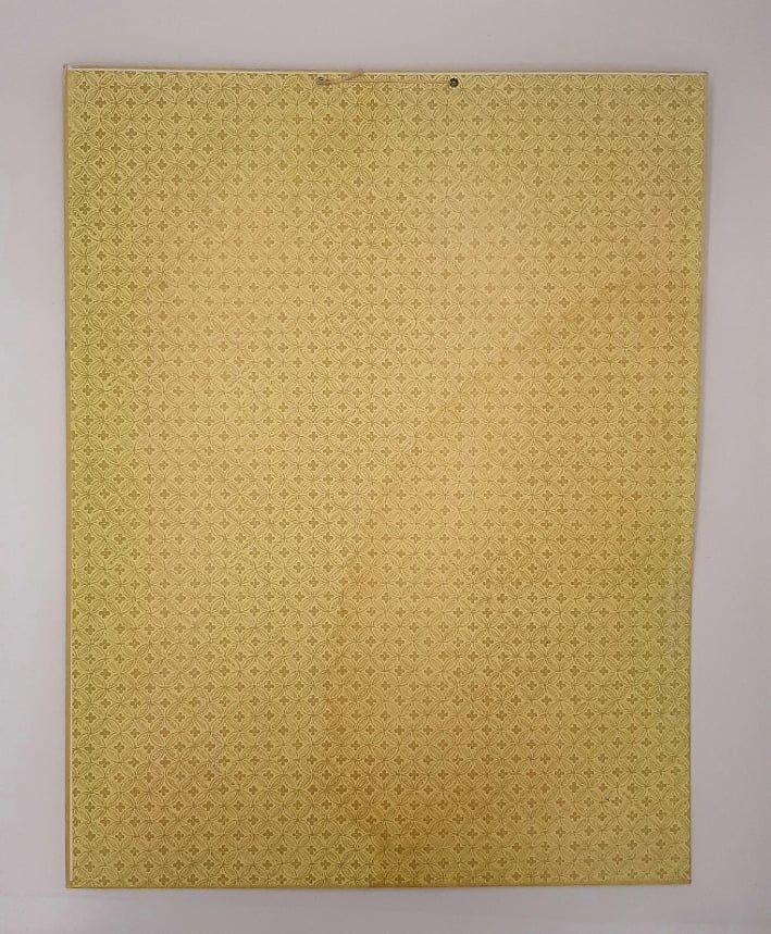 Educational poster "les confitures" school museum Emile Deyrolle