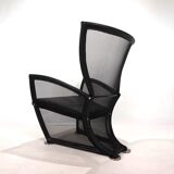 Fauteuil Arflex Privè de Paolo Nava, 1987