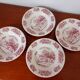 Set of 4 deep plates, Gien earthenware.