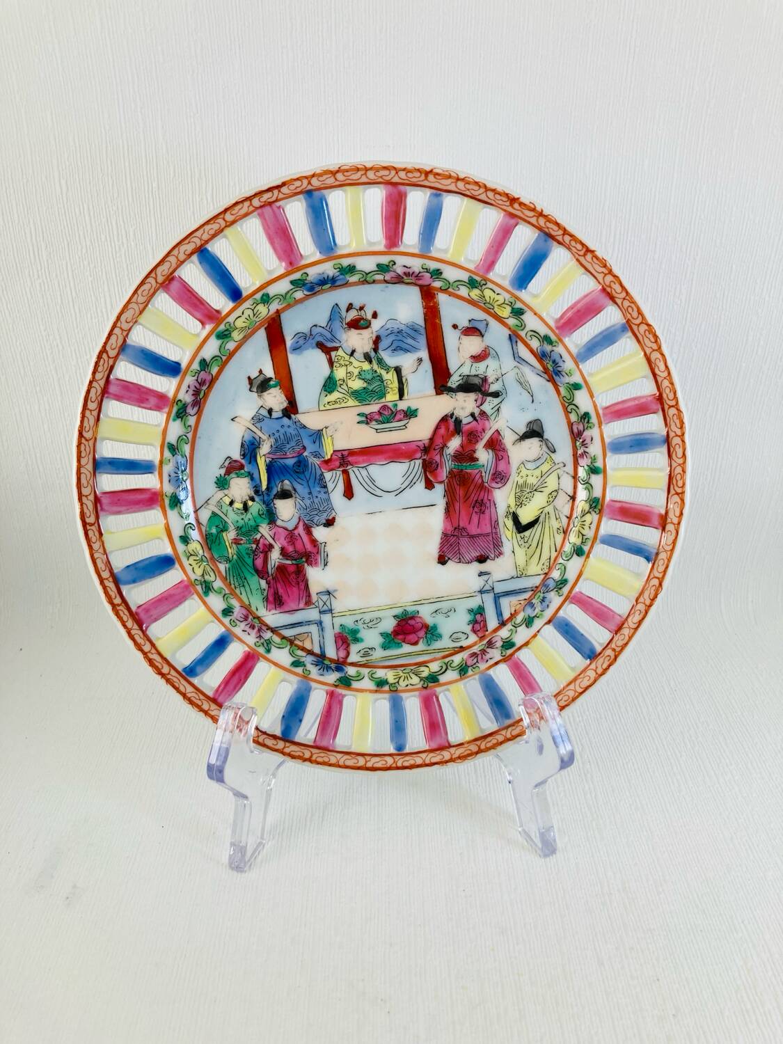 Assiette Décorative Chinoise Réticulée Ø 18.2 cm