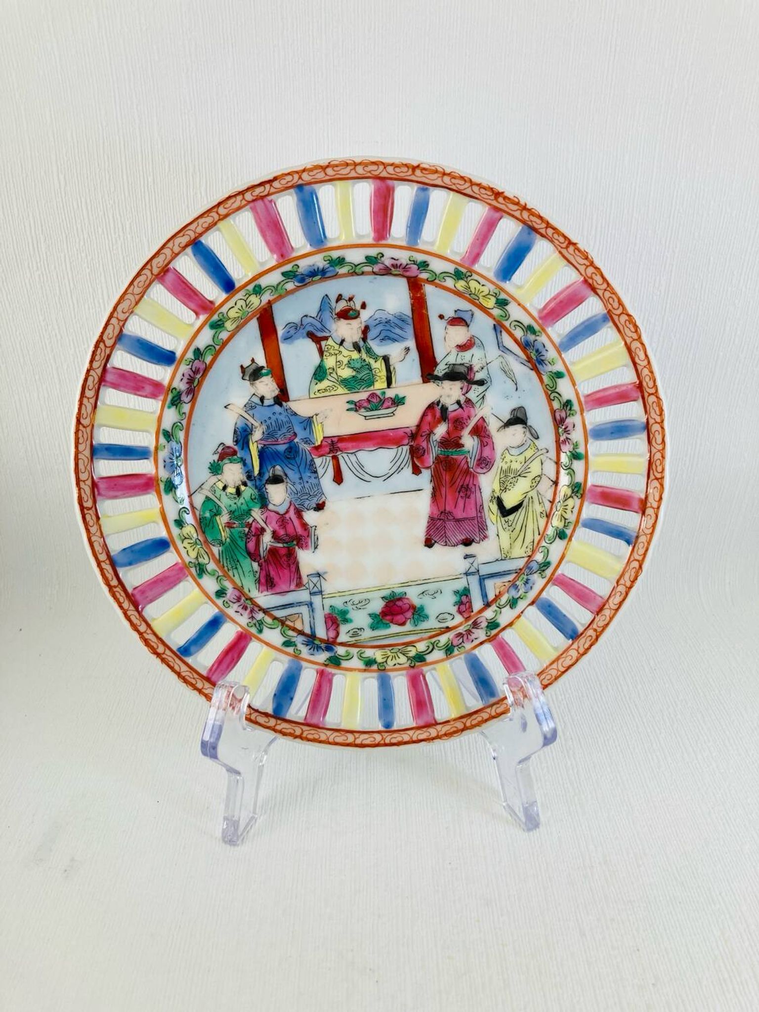 Assiette Décorative Chinoise Réticulée Ø 18.2 cm