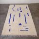 Handmade Moroccan decorated rug 250cm x 150cm