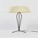 Fiberglass table lamp by Louis Kalff for Philips, 1958.