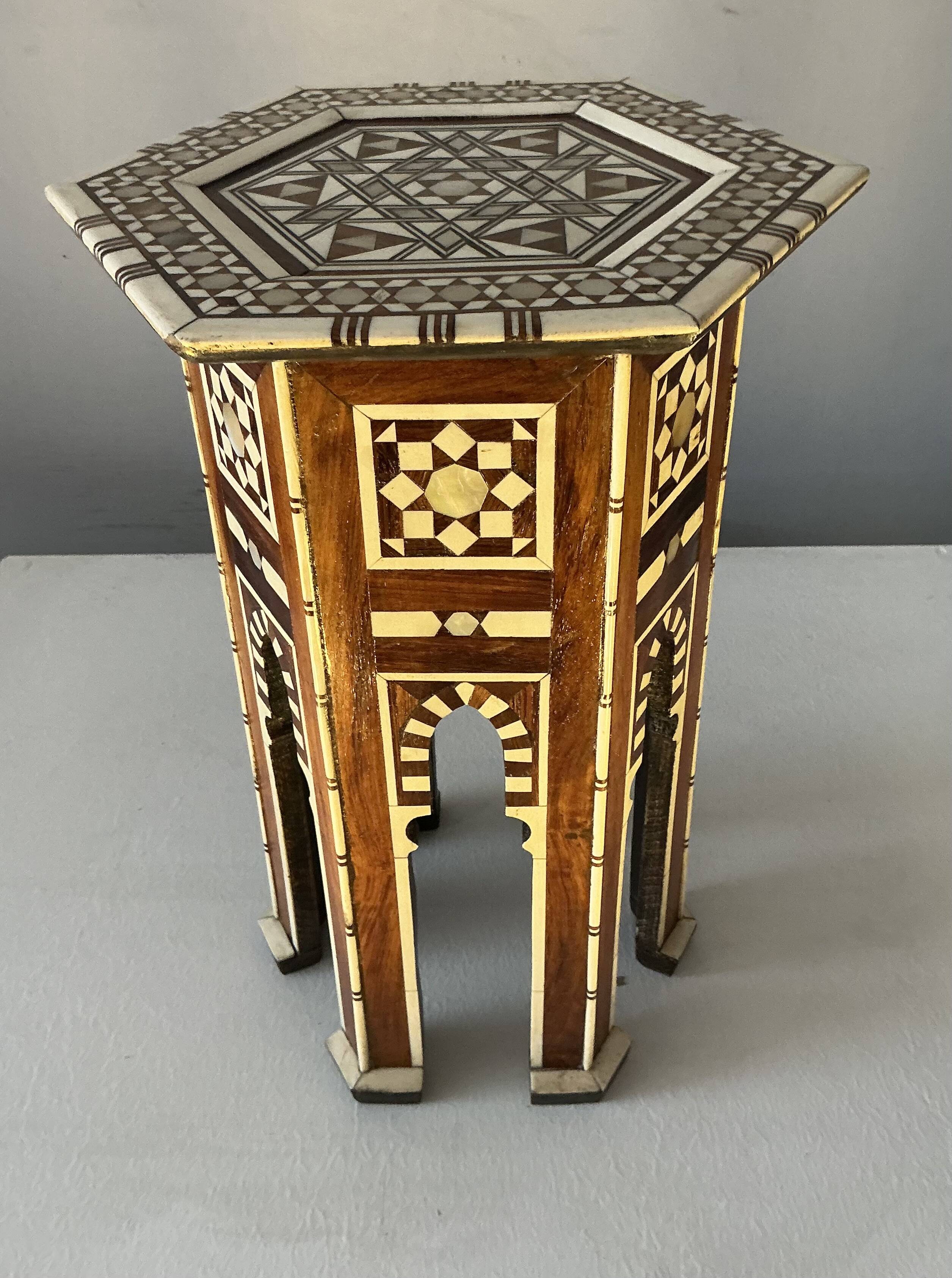 Syrian side table