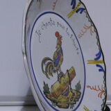Decorative plate