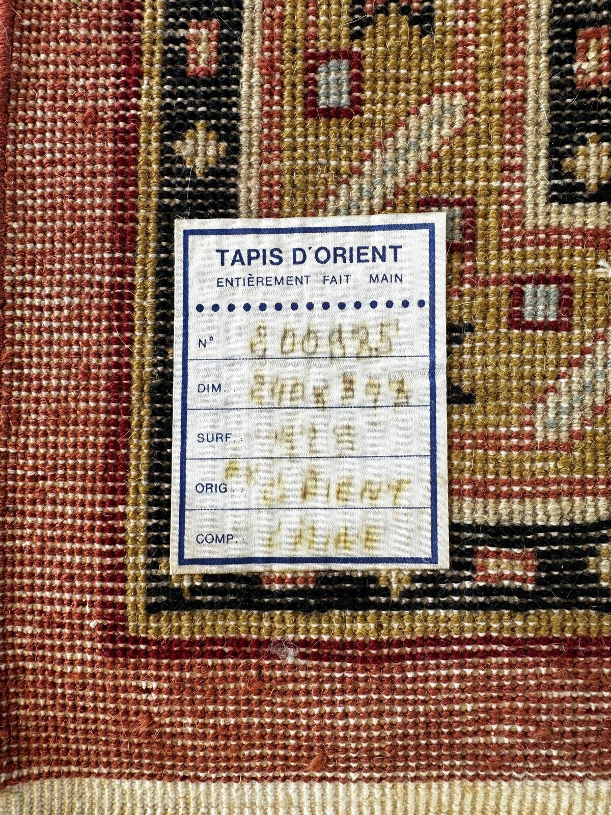 Large handmade Chinese rug 240cm x 340cm