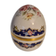 Boîte ovoïde porcelaine du Portugal décor floral