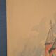 French school 20th century "The castle tower" watercolor