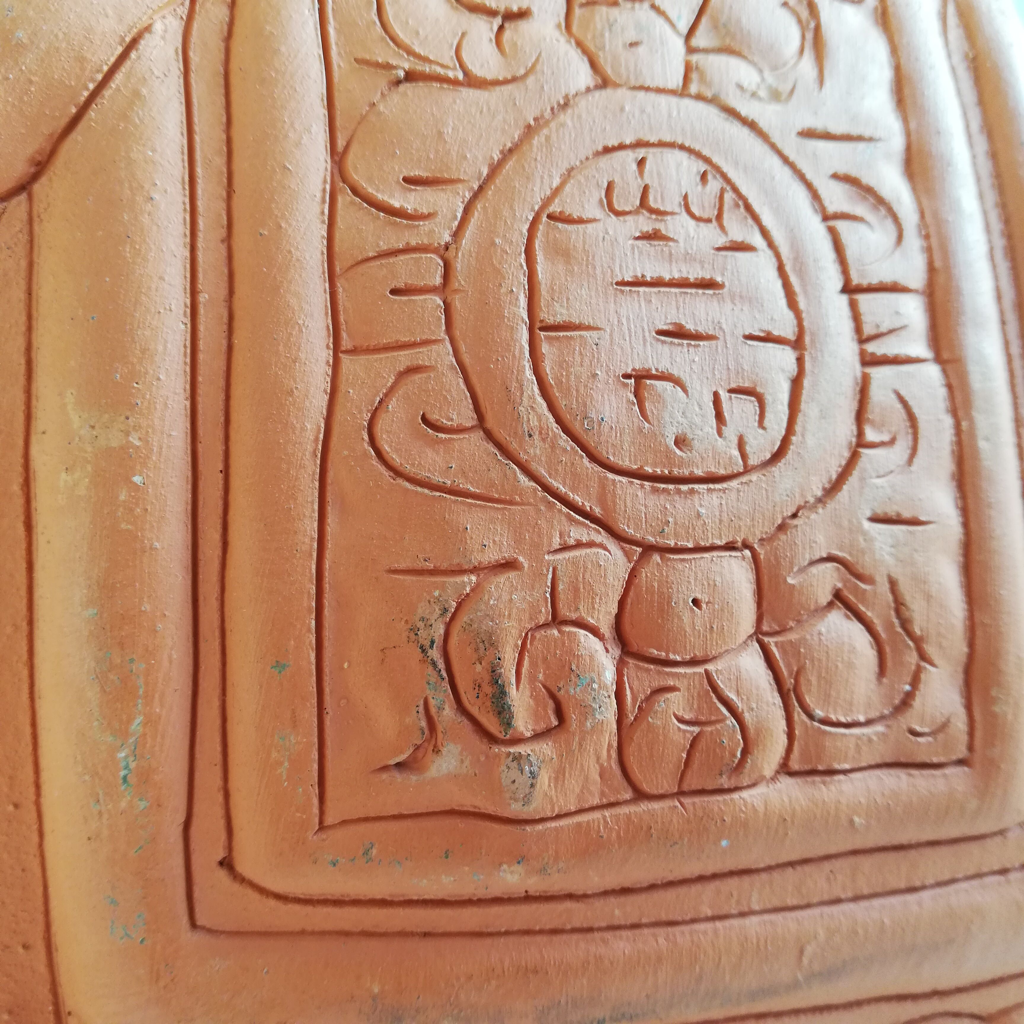 Raw ceramic elephant