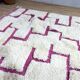 Handmade Moroccan rug 200cm x 300cm