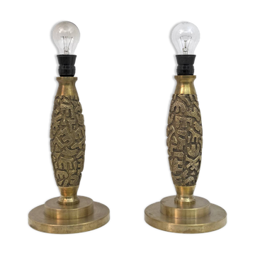 Pair of Luciano Frigerio Mid-Century Modern Italian Bronze Table Lamps, 70