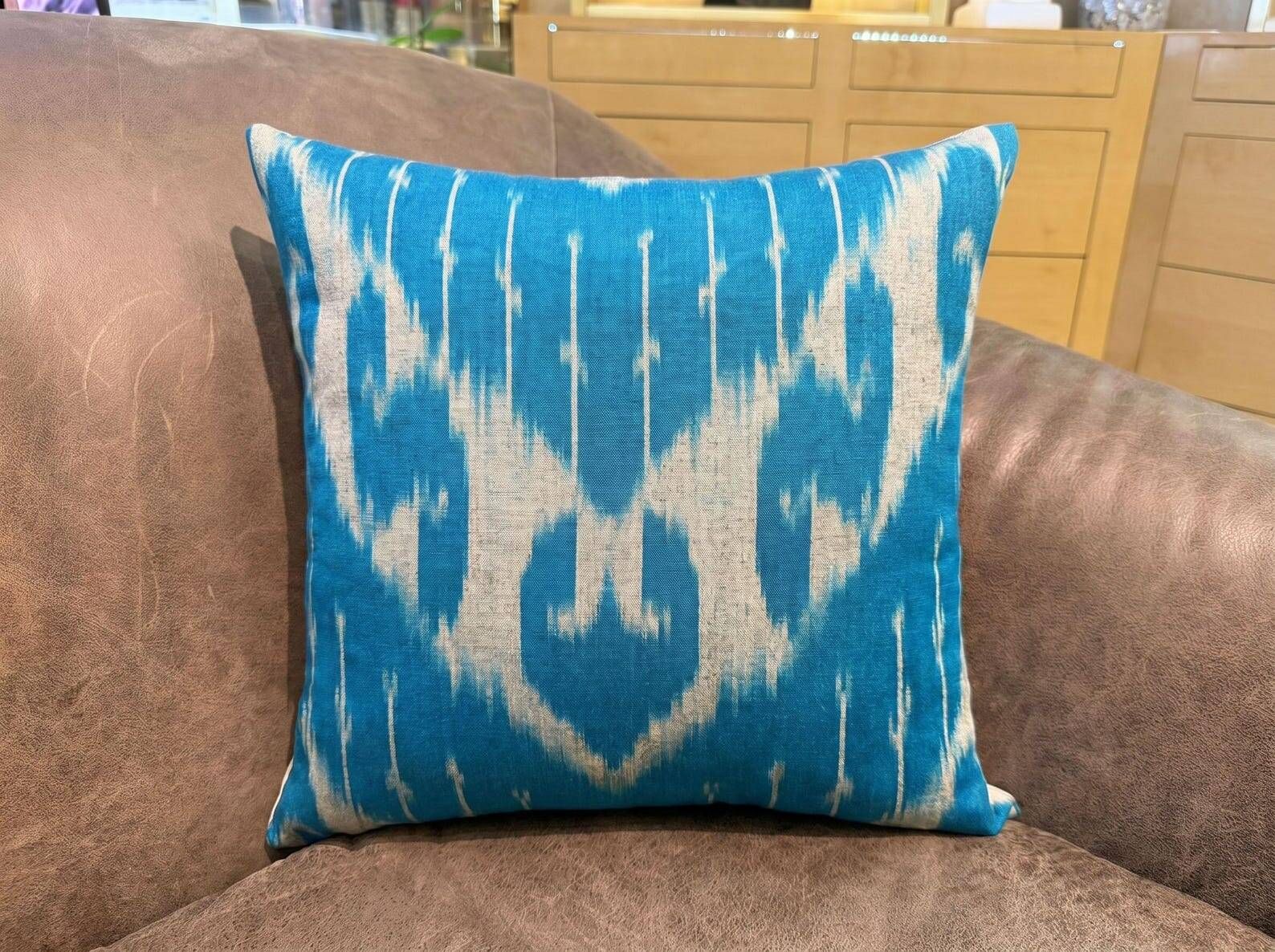 Silk Ikat Pillow Cover, Vertical Stripe Medallion Cushion 16x16