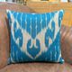 Silk Ikat Pillow Cover, Vertical Stripe Medallion Cushion 16x16
