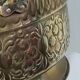 Brass cache pot
