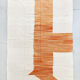 Kilim berbère marocain écru à motif orange chiné 350x236cm