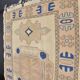 Unique Vintage Neutral Small Rug sku 2380