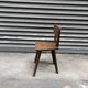 Chaise brutaliste en bois , année 30/40
