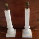 Feet of carved Alabaster column lamp