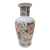 Chinese vase