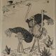 Engraving "Ostrich Hunter" 1950s